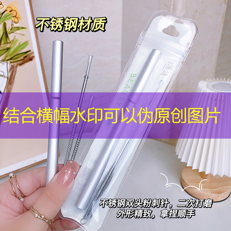 kaiyun登录入口：缠网球拍底胶有用吗_