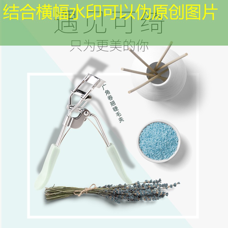 云开总部：网球拍穿线竖线硬线横线软