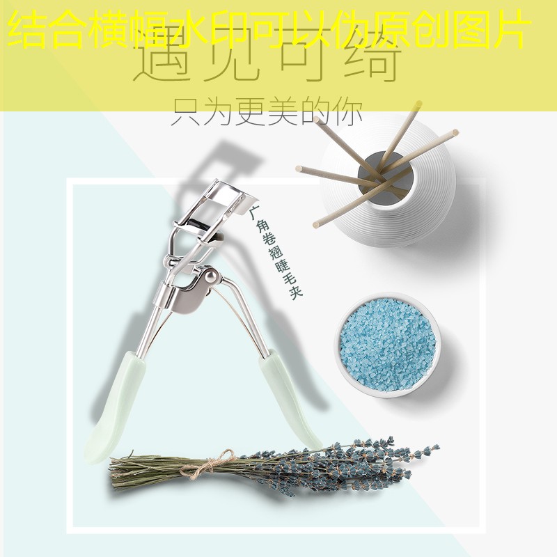 kaiyun登录入口：网球拍业余爱好者