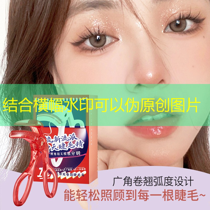 kaiyun旗下：成人网球拍百保力