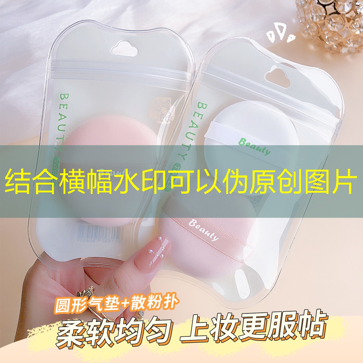 kaiyun旗下：扎尼别科夫网球拍原理