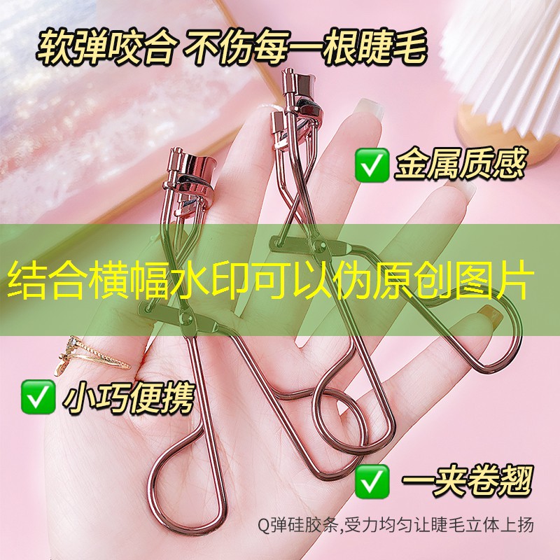 开云体育：威尔逊网球拍澳洲定制