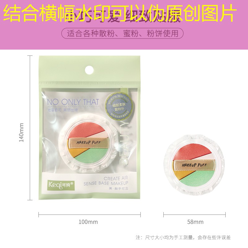 <strong>网球拍柄皮更换最后怎么剪</strong>