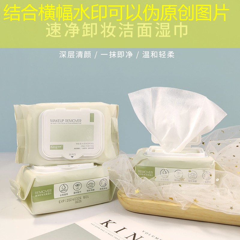 kaiyun旗下：网球拍怎么选北美和南美