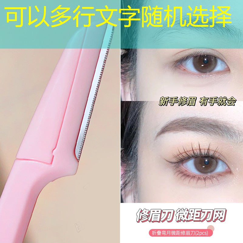 网球拍上的减震有用吗_