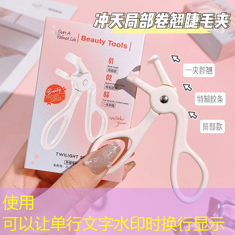开云体育：网球拍面条式拉线怎么安装