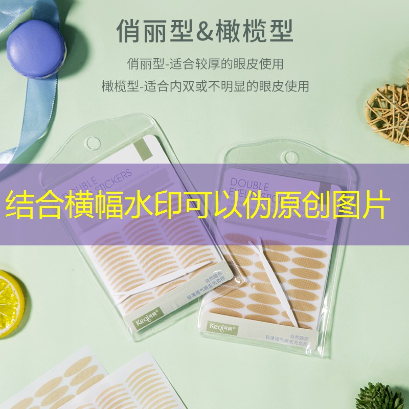 <strong>云开：网球拍手胶怎么分辨干性</strong>
