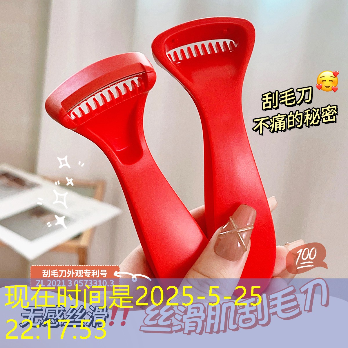网球拍手胶有型号吗_