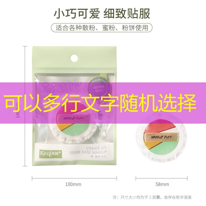 <strong>鲨悦网球拍怎么样啊</strong>