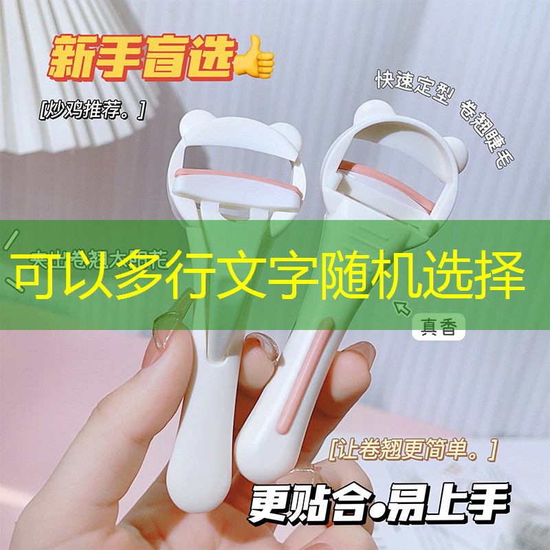kaiyun登录入口：网球拍型号评分怎么看好坏