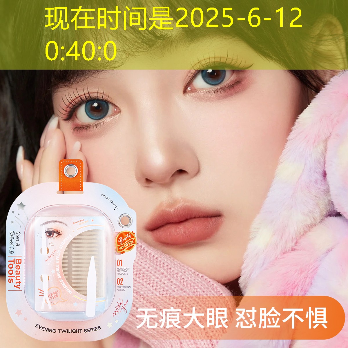 kaiyun公司：乒乓球台磕破脸
