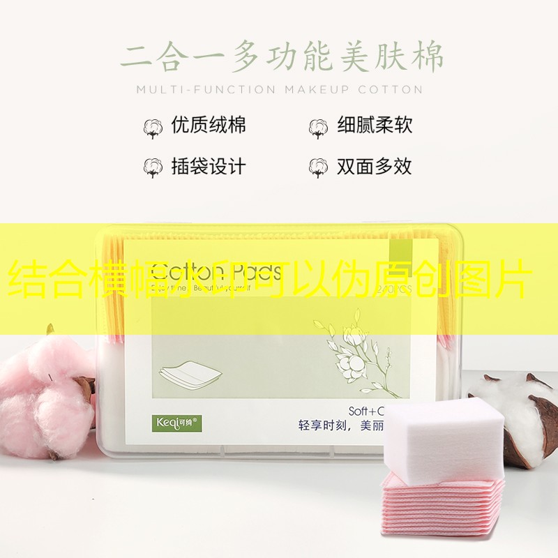 kaiyun电竞：田径新型训练器材