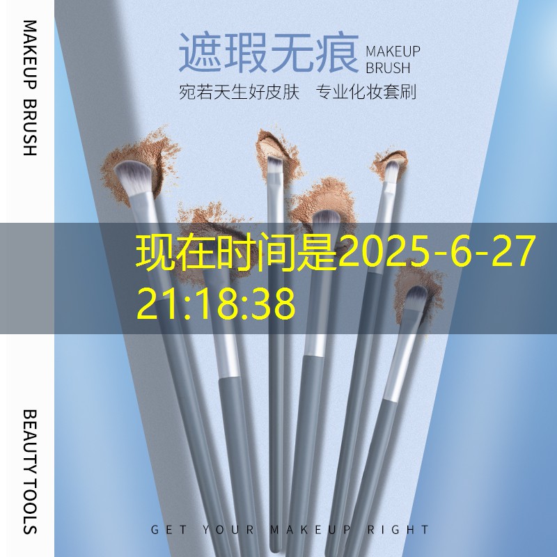 kaiyun登录入口：跳高运动员的比赛心态建设 如何培养比赛中的稳定心态