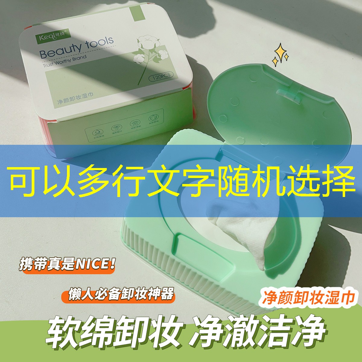 <strong>kaiyun·开云：比赛器材篮球是什么球无插件体育直播</strong>