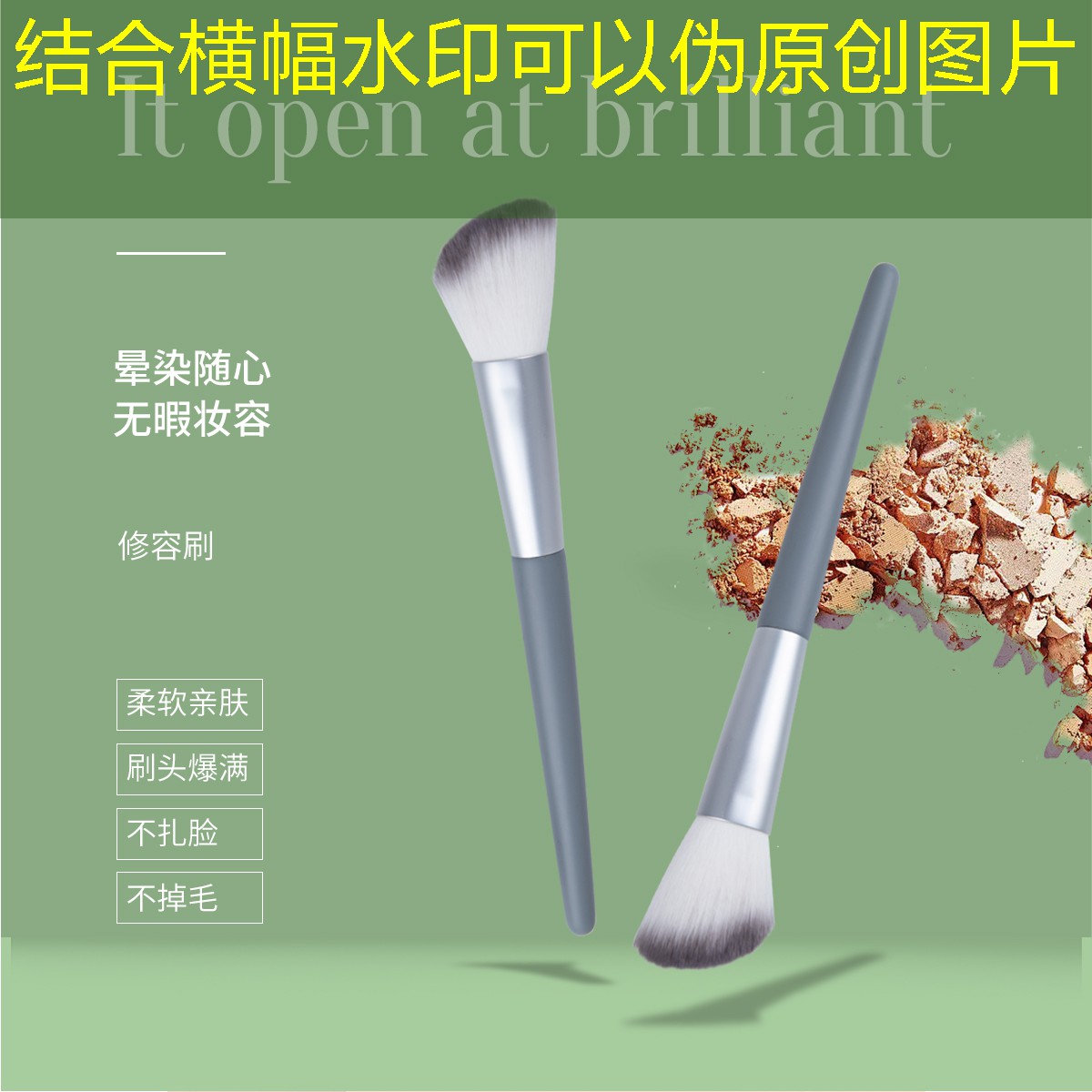 <strong>乒乓球台下抖球</strong>