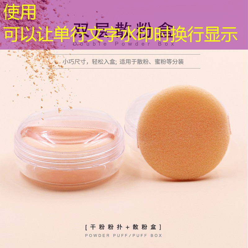 <strong>开云电竞：想象力之旅！在户外儿童滑梯踏步中拓展孩子的思维</strong>