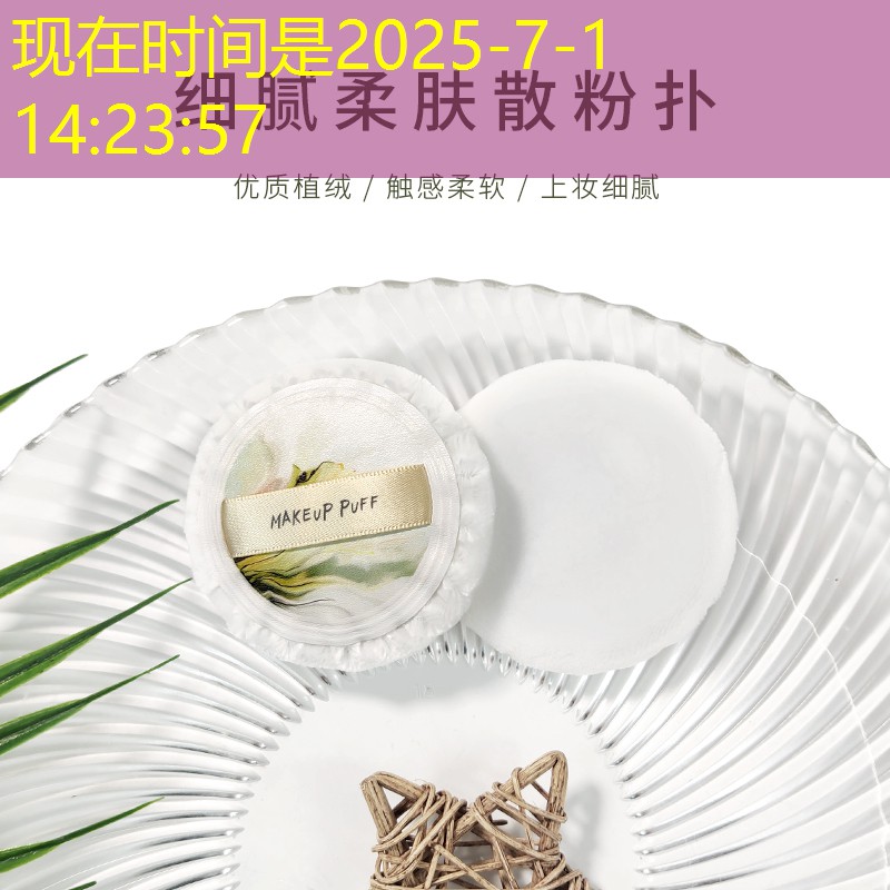 <strong>kaiyun旗下：室外健身器材适合用来进行有氧锻炼吗？</strong>