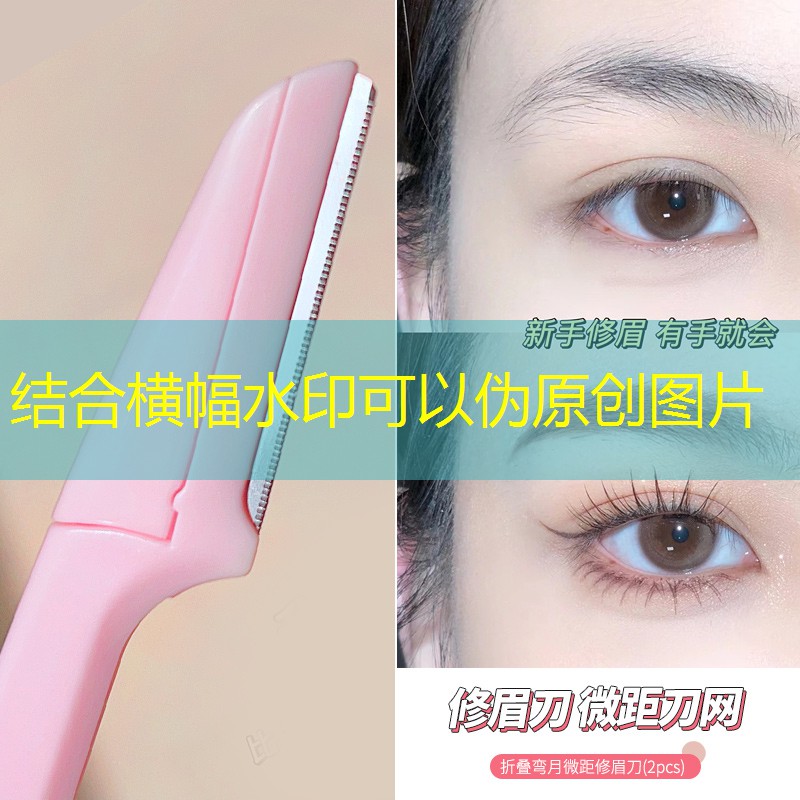 <strong>室内肩颈健身器材</strong>