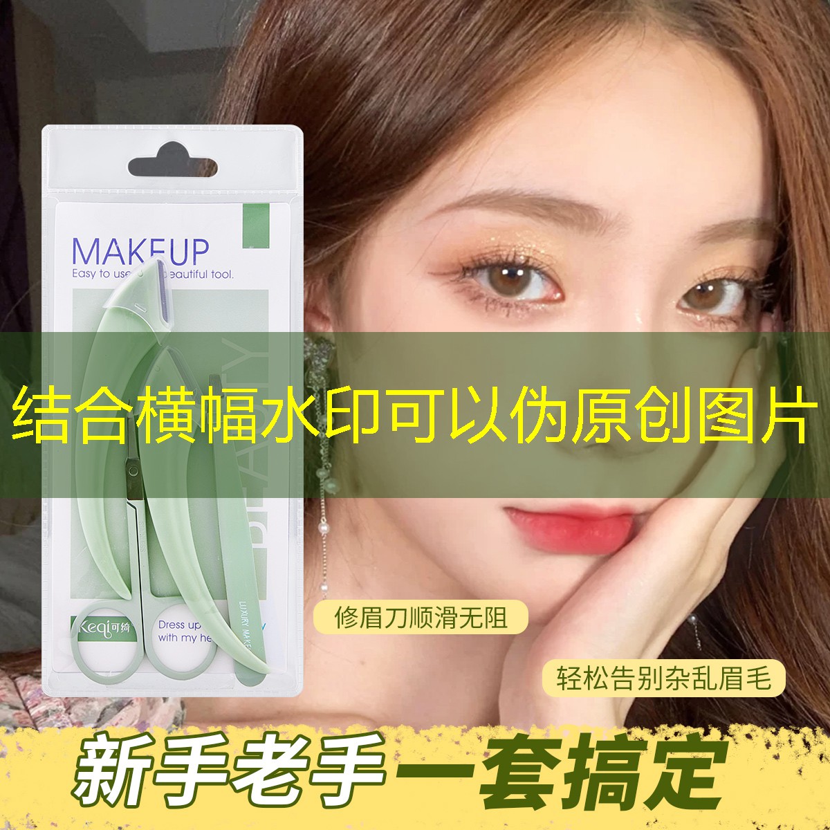<strong>kaiyun公司：彩色颗粒塑胶跑道：呈现优雅与活力的完美结合！</strong>