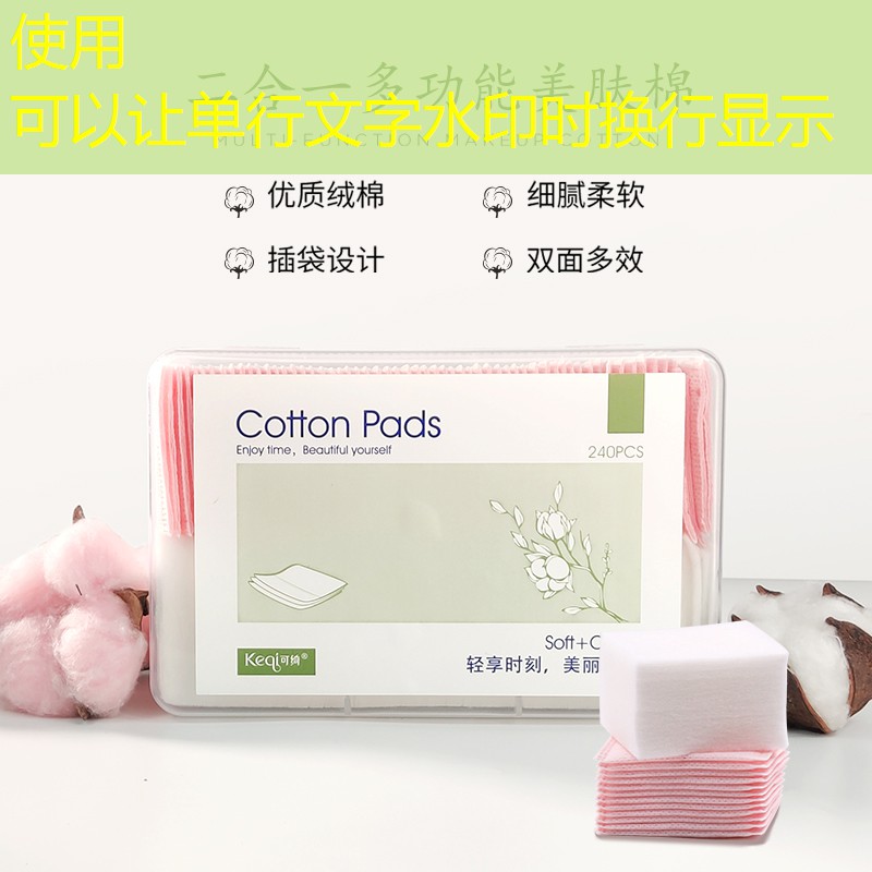 <strong>开云电竞：乒乓球台内正手拉侧旋</strong>