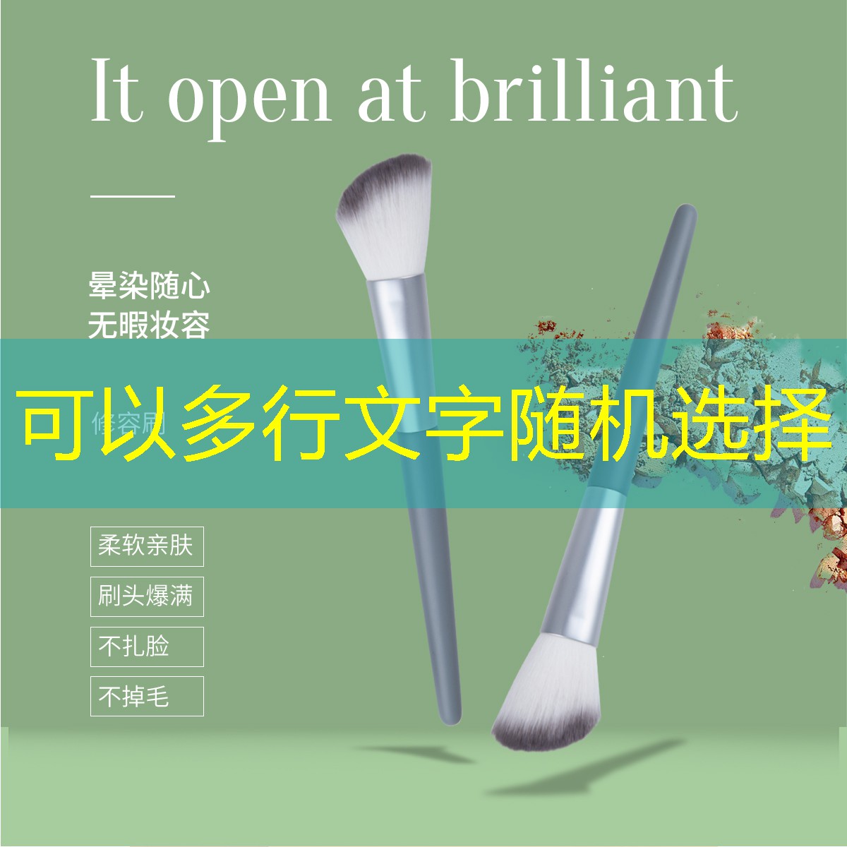 <strong>kaiyun·开云：室内横杠健身事故</strong>