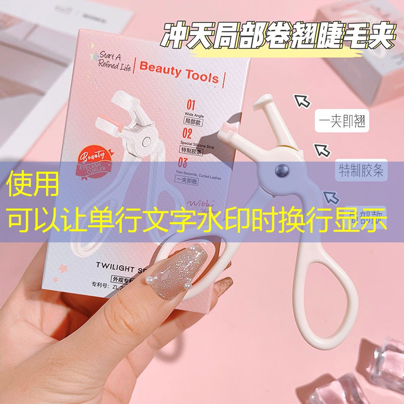 <strong>开云集团：喜讯：塑胶跑道材料详单更新，赶紧了解！</strong>