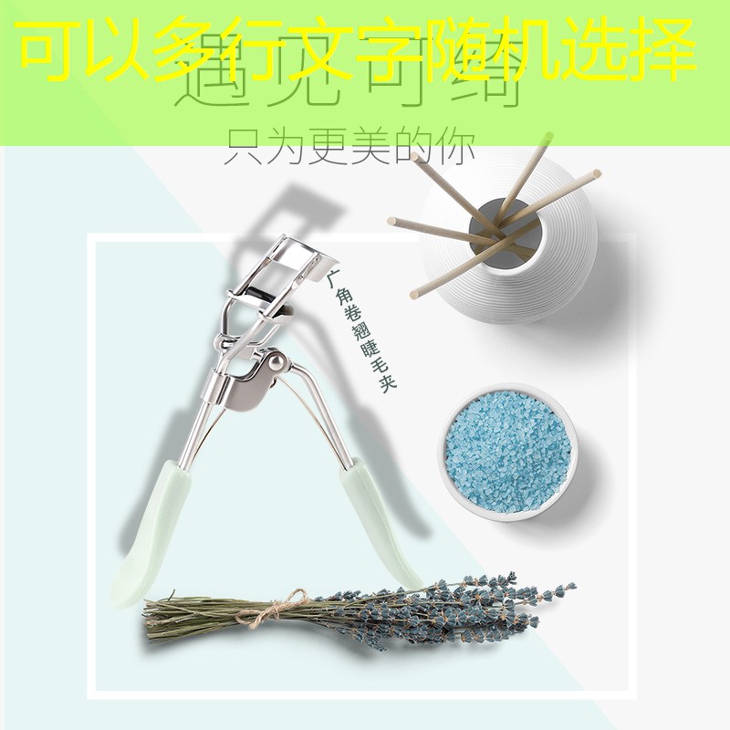 网球拍硬线和软线怎么搭配