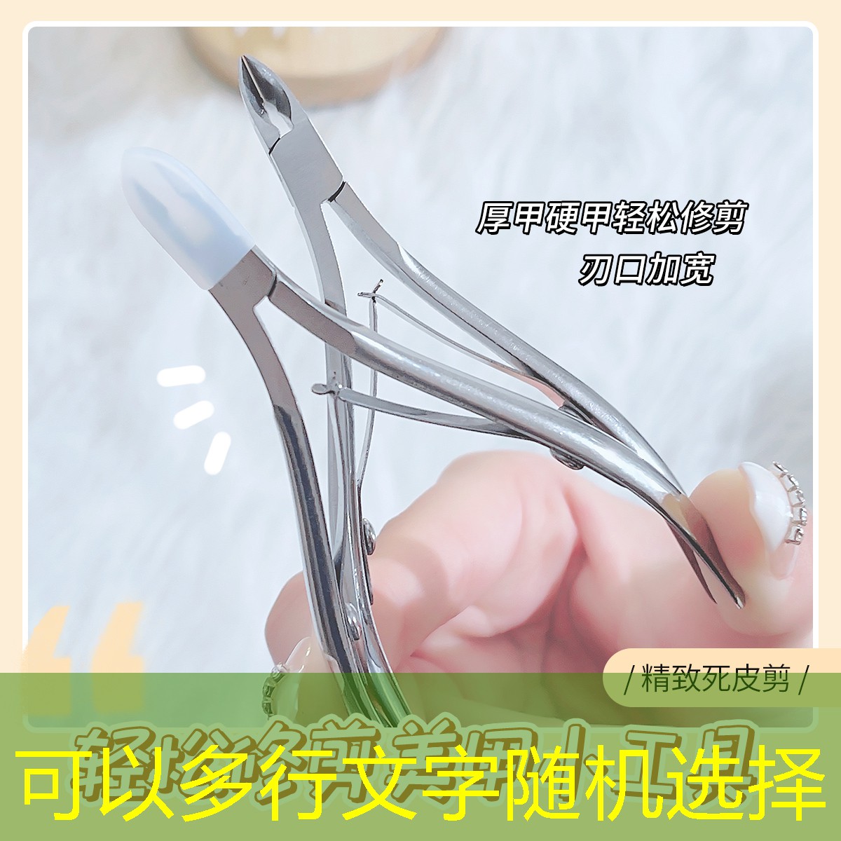 网球拍硬线软线的选择标准