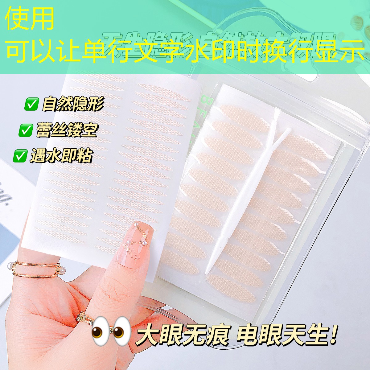 给网球拍换线贵么