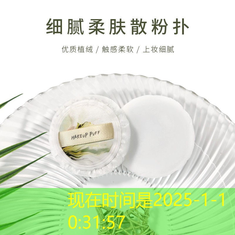 即将推出的网球拍有哪些