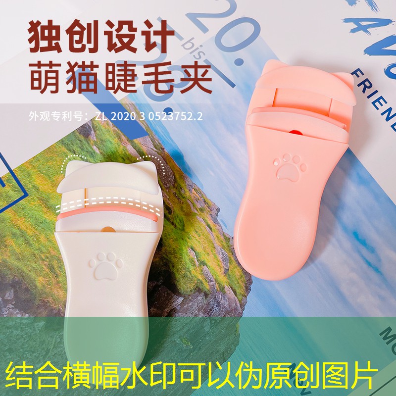 落地网球拍怎么玩的好