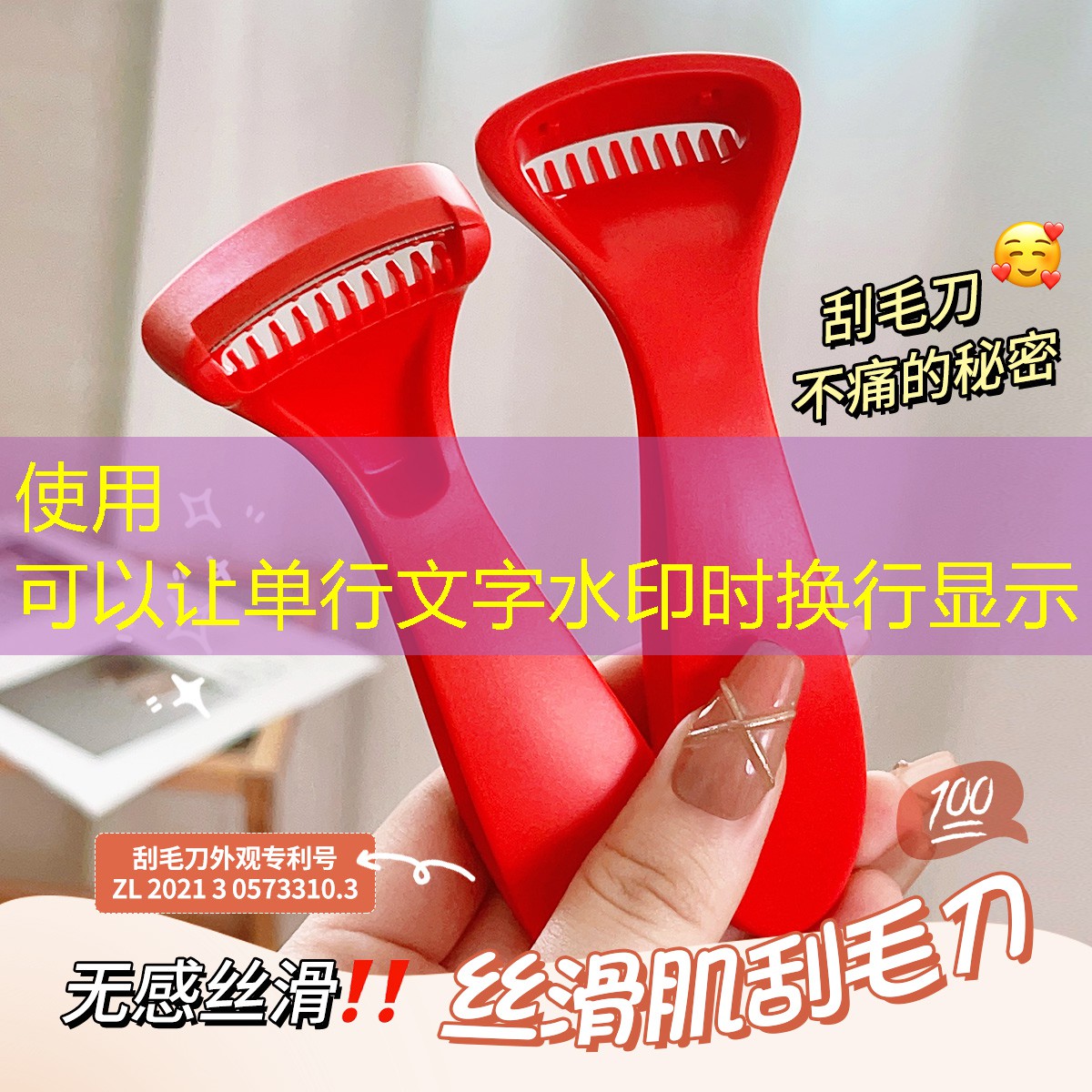 高邮有网球拍穿线的地方吗_