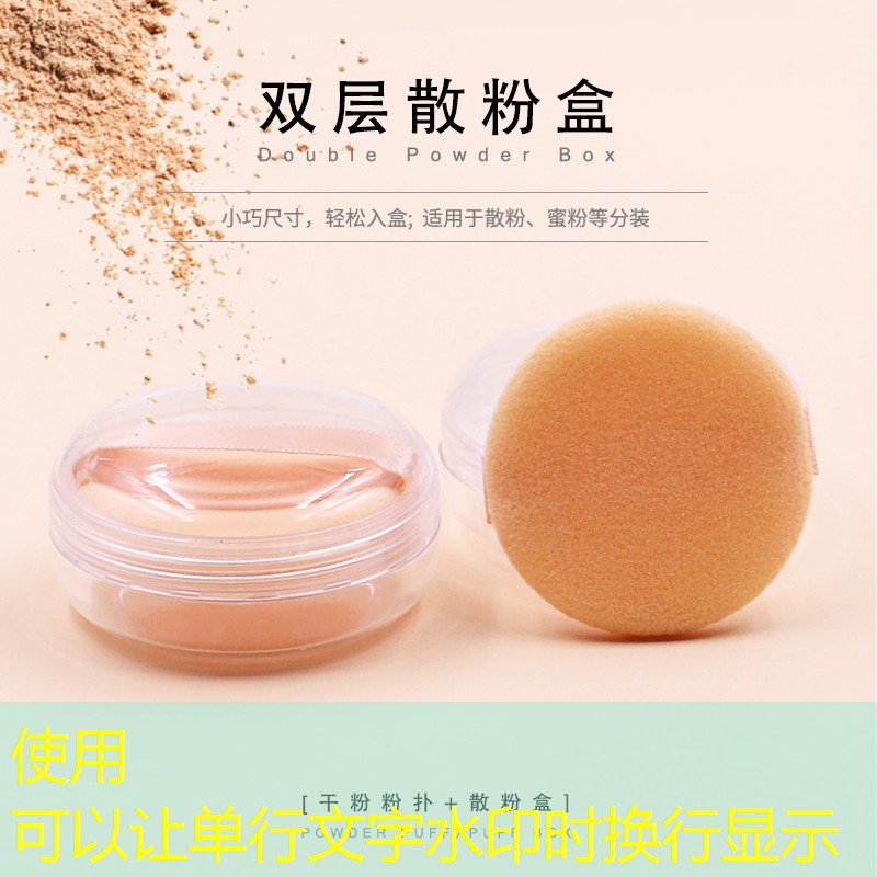 金属网球拍儿童怎么选型号