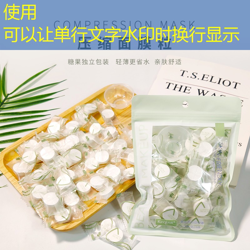 网球拍橡皮泥做法教程图解