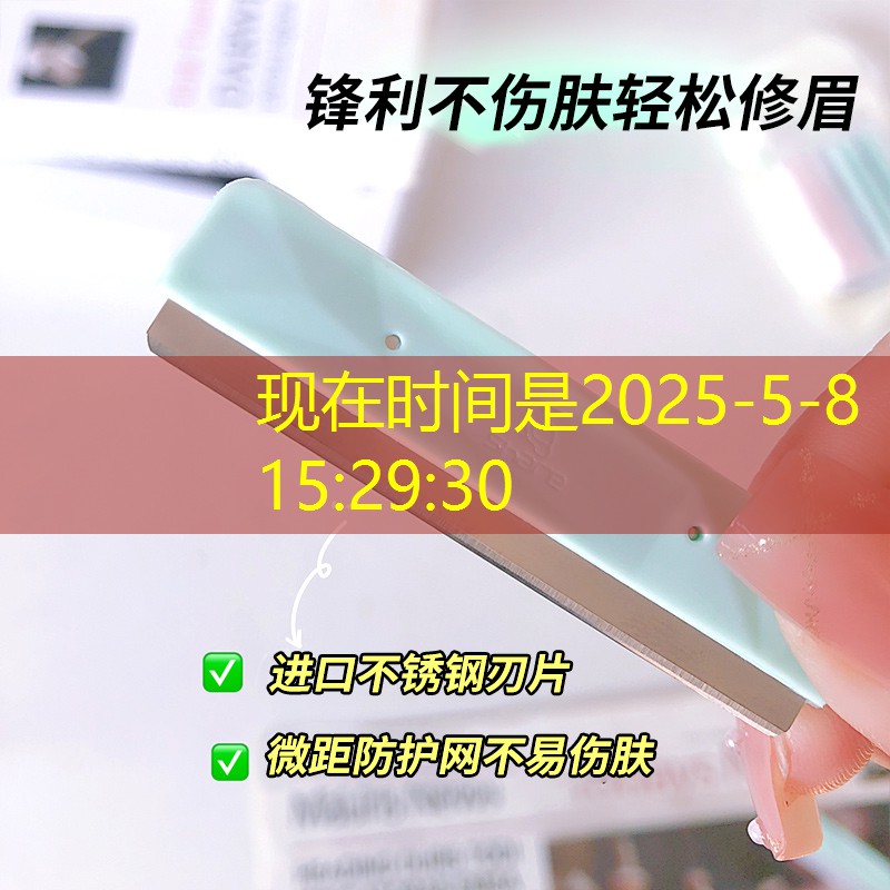 网球拍长得好还是短的好用