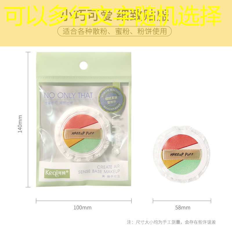 网球拍断了修复靠谱吗_