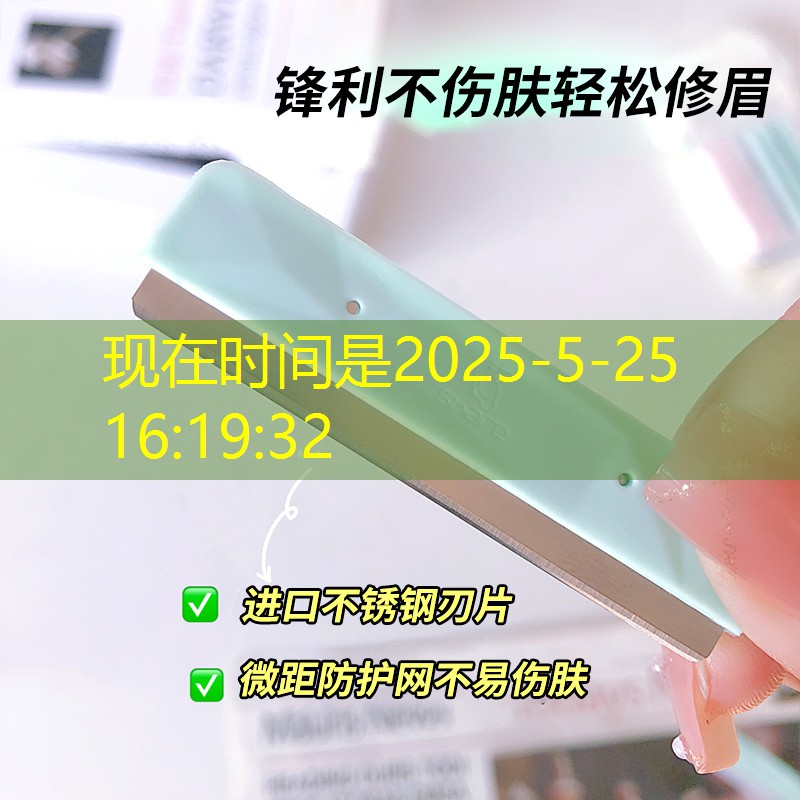 网球拍粗线好还是细线好