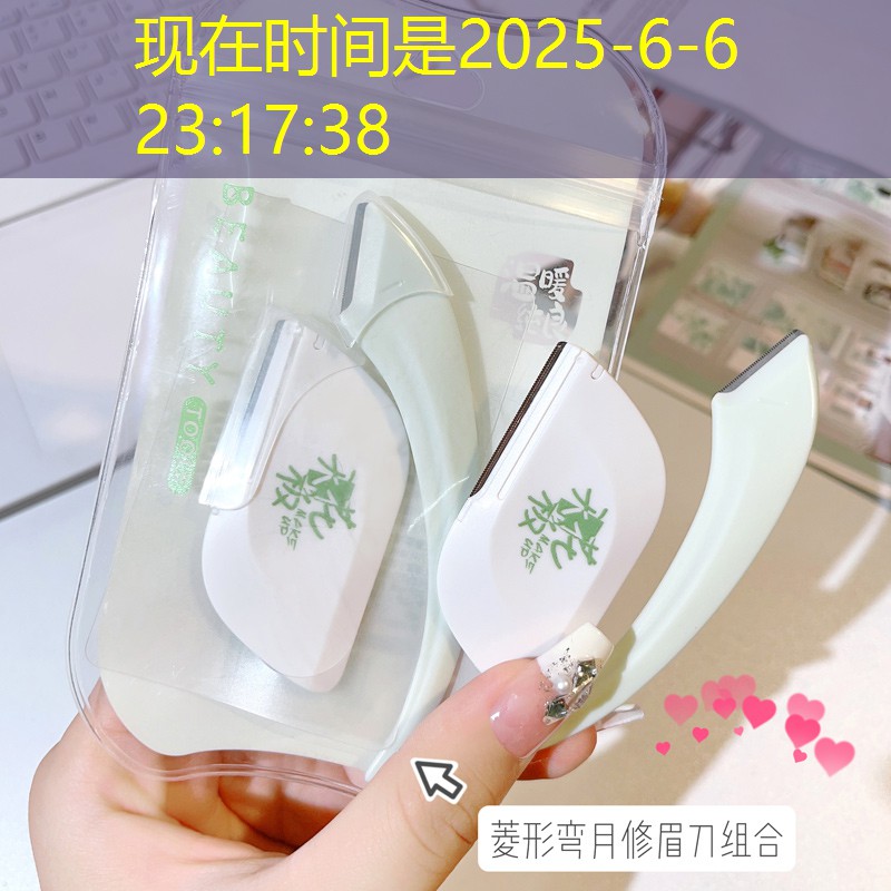 最新公告：室外体育健身器材报废年限明确，为你的安全保驾护航！