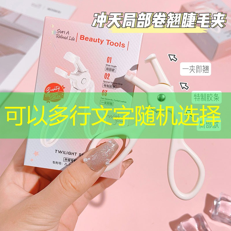 塑胶跑道颜色大揭秘！为何不同颜色会影响运动体验？