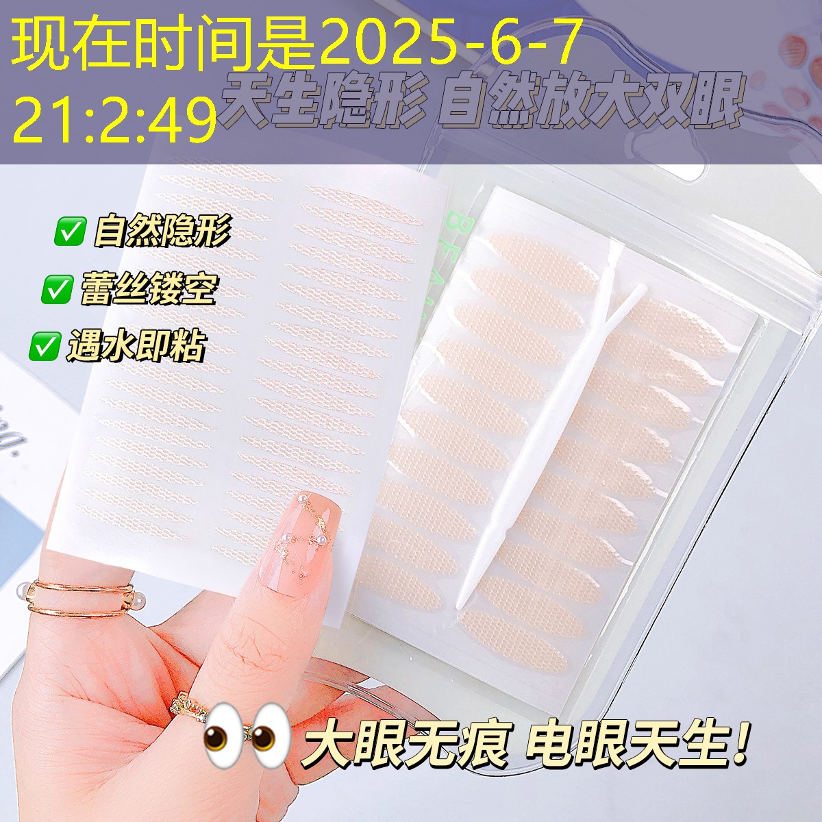 室内健身管理办法