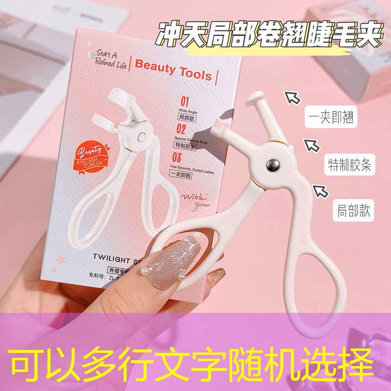 室内健身工具收纳袋怎么用