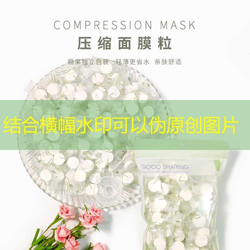 泰国乒乓球台在哪里