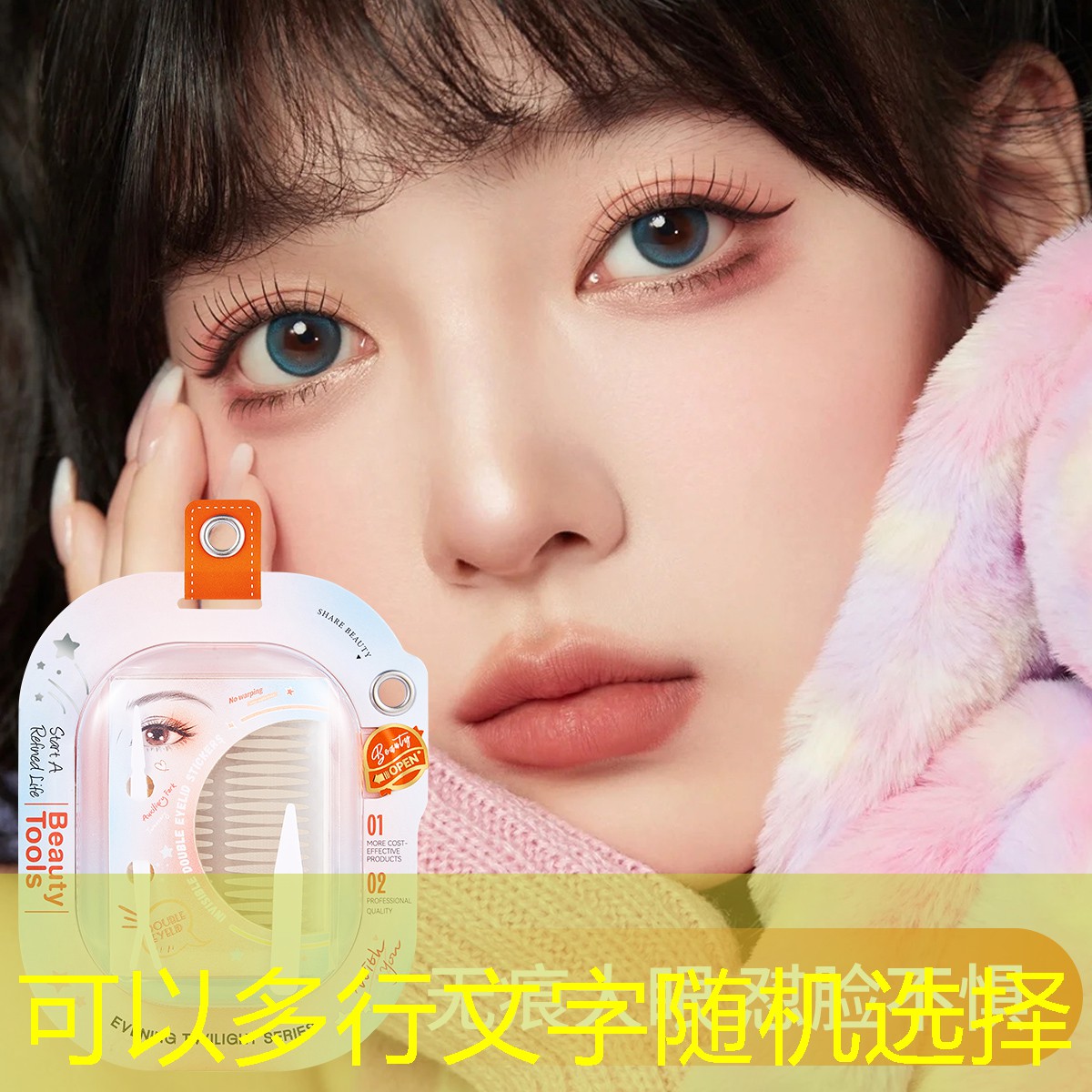 乒乓球台磕破脸