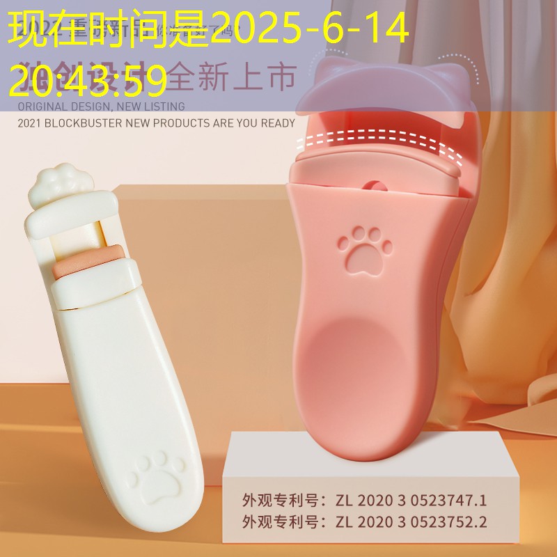 外出旅行不再无聊！随时随地畅享篮球乐趣——篮球架顶棚