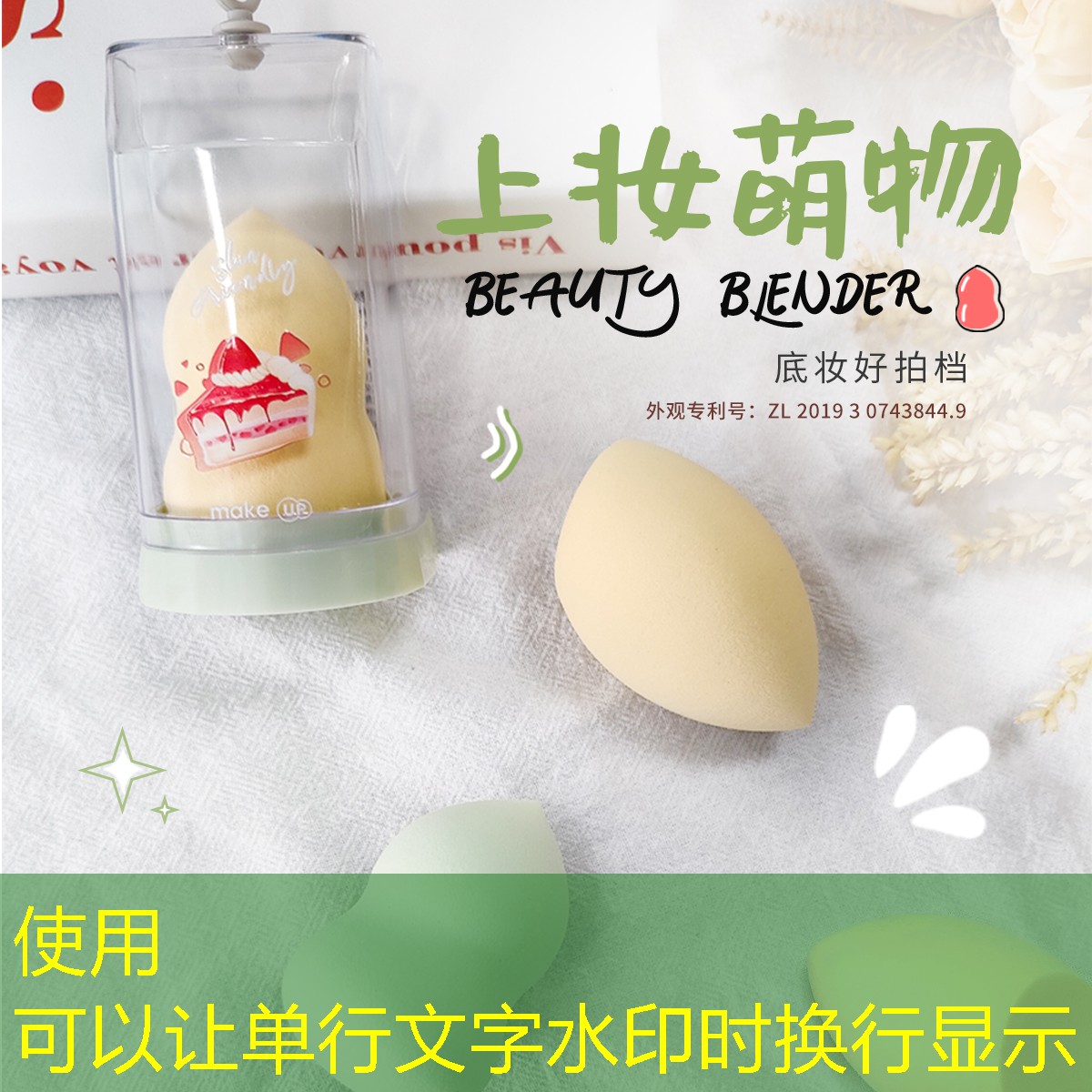 创意无限，室外儿童滑梯外观设计点亮世界！
