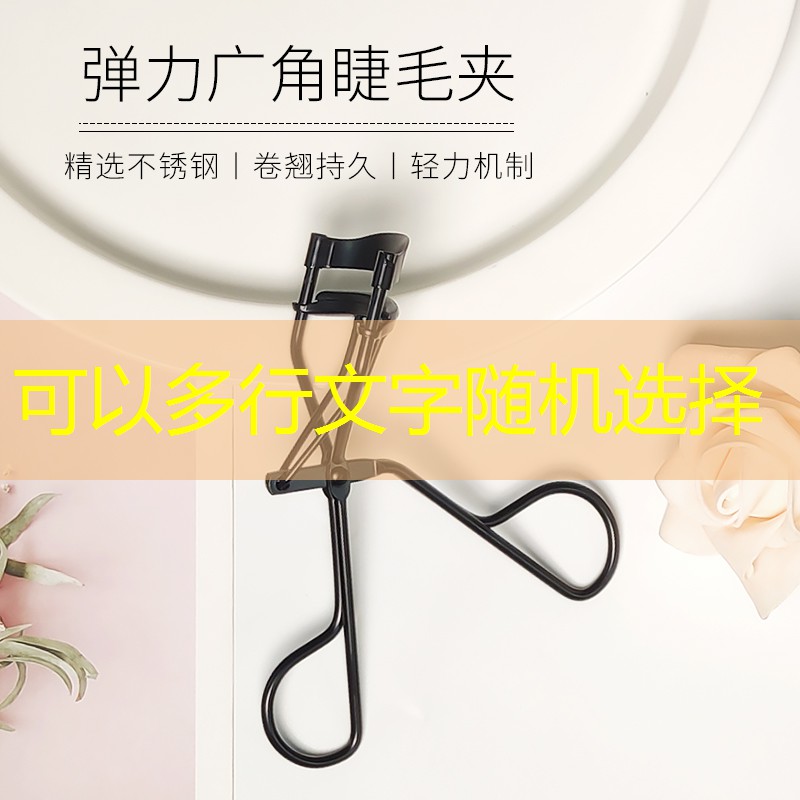 夺金乒乓球台