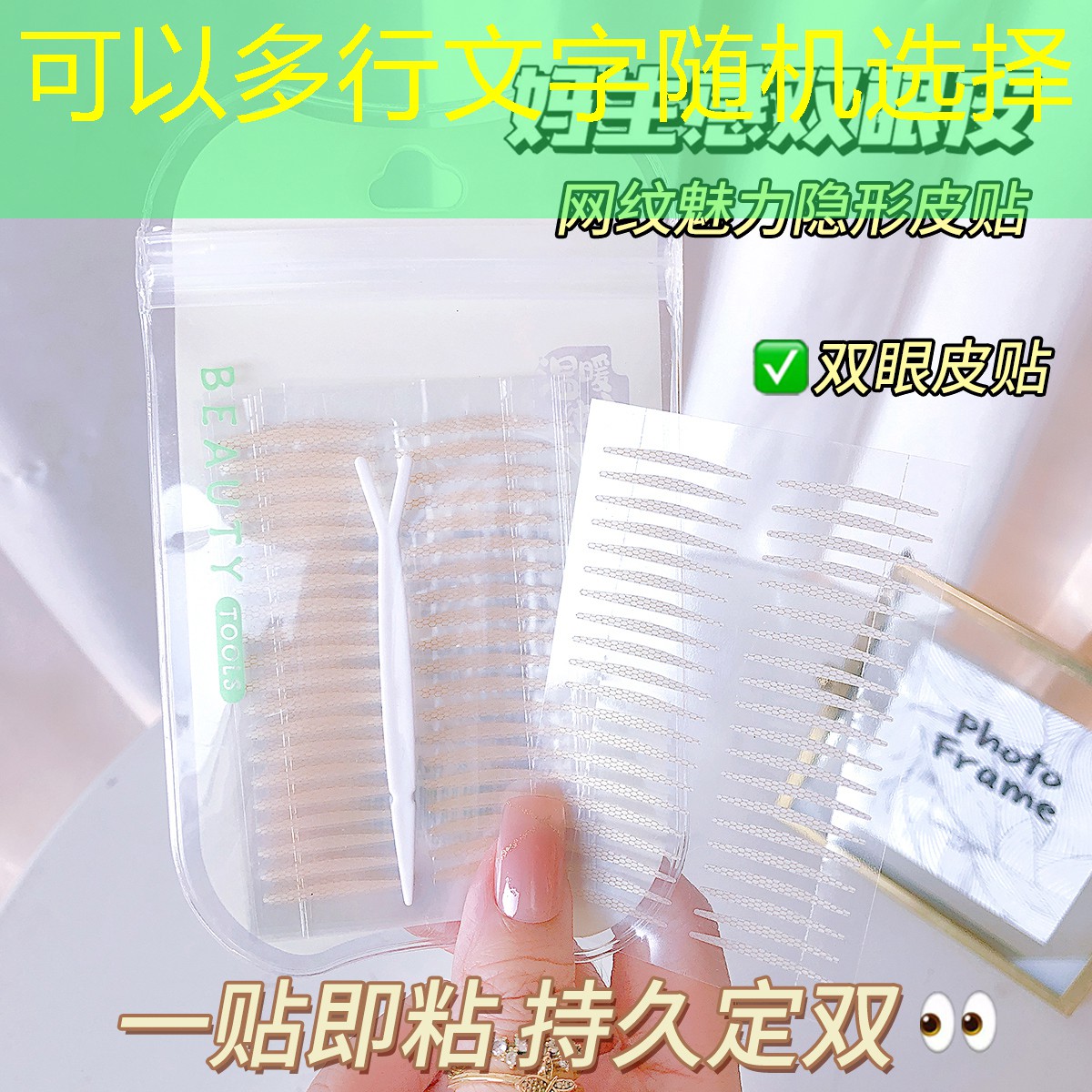 室内运动健身操初级