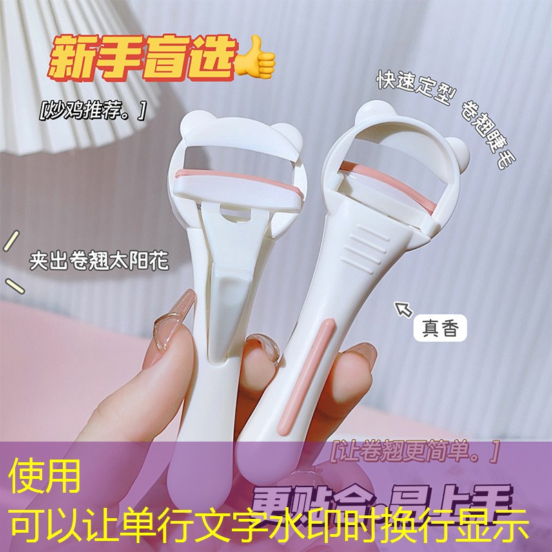 室内健身器材焊接规范标准
