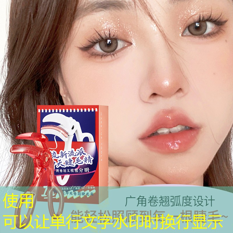 3mm硅pu球场
