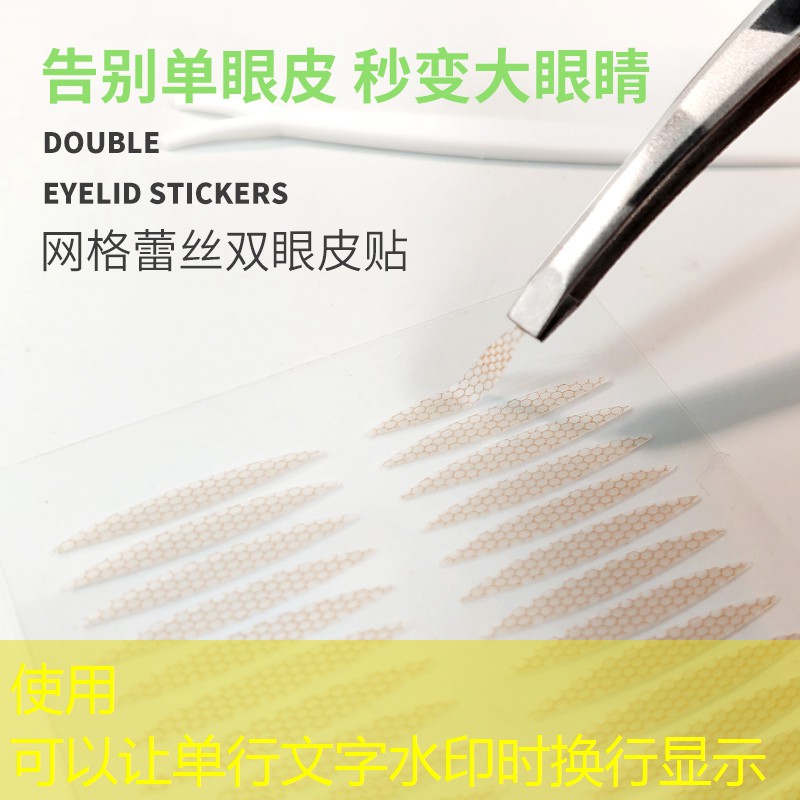 乒乓球台材料构成